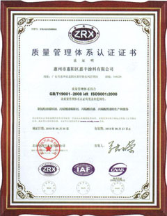 /picture/关于我们图1.jpg